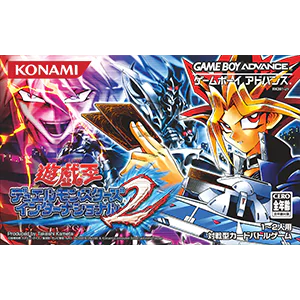 Box 2D Front