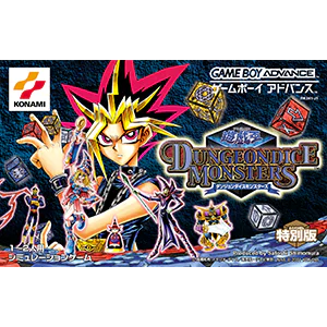 Box 2D Front