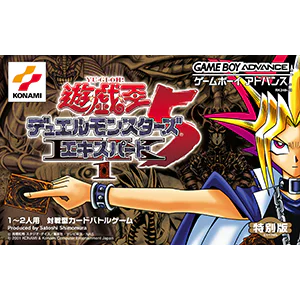 Box 2D Front